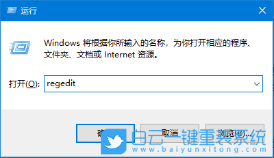 Windows,禁止桌面存放文件,桌面存放文件步驟