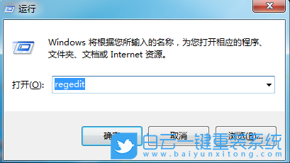 Windows,禁止桌面存放文件,桌面存放文件步驟