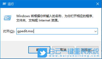 Win10,禁用網絡搜索驅動,網絡搜索驅動步驟