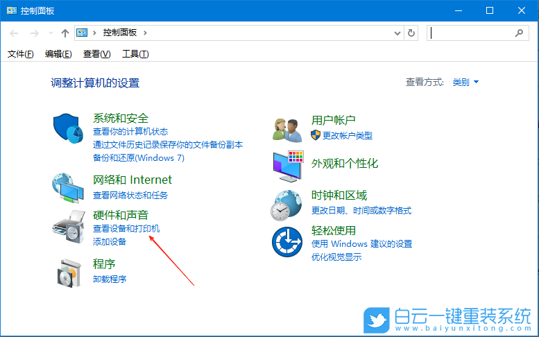Windows,關(guān)閉自動(dòng)安裝顯卡驅(qū)動(dòng),自動(dòng)安裝顯卡驅(qū)動(dòng)步驟