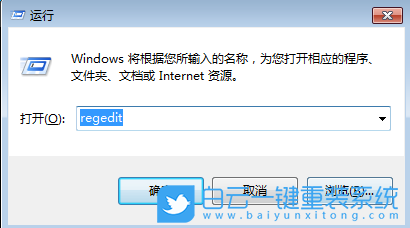 Windows,禁止自動刪除縮略圖緩存,縮略圖緩存功能步驟