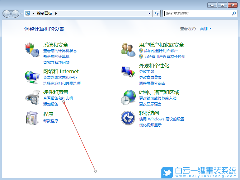 Windows,關(guān)閉自動(dòng)安裝顯卡驅(qū)動(dòng),自動(dòng)安裝顯卡驅(qū)動(dòng)步驟