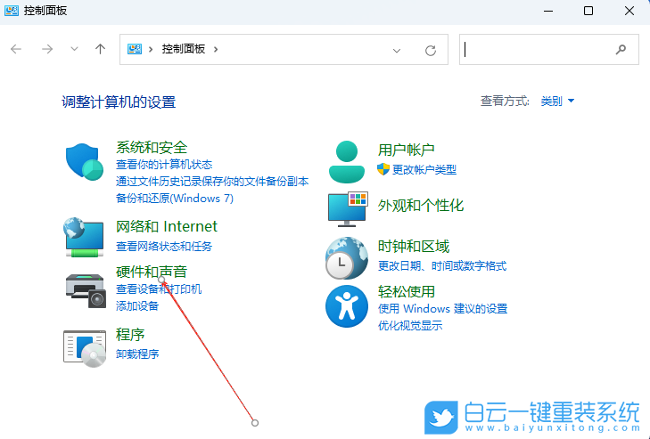 Windows,關(guān)閉自動(dòng)安裝顯卡驅(qū)動(dòng),自動(dòng)安裝顯卡驅(qū)動(dòng)步驟