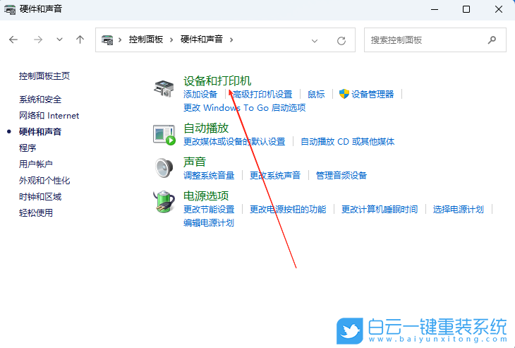 Windows,關(guān)閉自動(dòng)安裝顯卡驅(qū)動(dòng),自動(dòng)安裝顯卡驅(qū)動(dòng)步驟